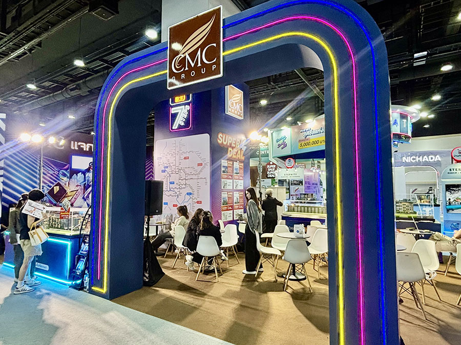 ‘CMC แจกทองไม่ยั้ง แถมจัดเต็ม 7 Steps’ เชื่อดันยอดไตรมาส 4 ทะลุเป้า