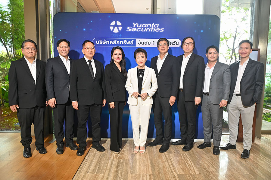 บล.หยวนต้า จัดงาน Yuanta Corporate Day สัมมนาสุด Exclusive เจาะลึก ‘Stem Cell Innovation’ เมกะเทรนด์สุขภาพและความงามแห่งอนาคต