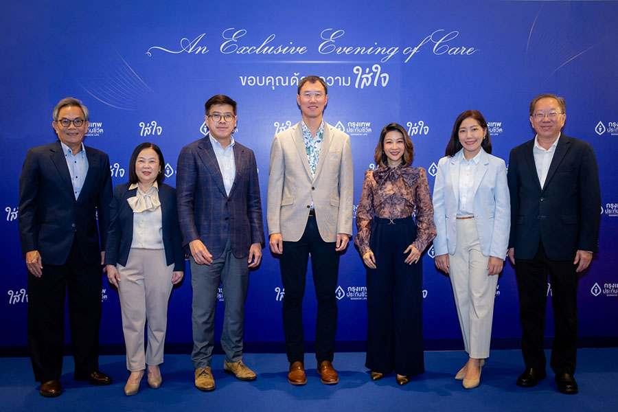 กรุงเทพประกันชีวิต จัดกิจกรรม An Exclusive Evening of Care ตอกย้ำความสัมพันธ์อันยั่งยืนกับลูกค้าคนพิเศษ