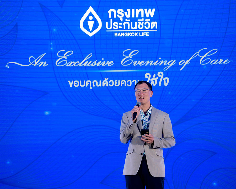 11002 BLA 2 โชน