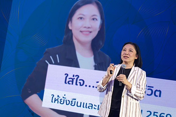 11002 BLA 3 อ อัจฉรา