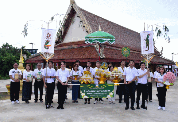 ธ.ก.ส. จัดกิจกรรมกฐินสามัคคี ประจำปี 2568 ณ วัดคลองโคน จ.สมุทรสงคราม