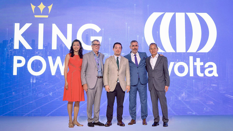 11022 KingPower Avolta 1