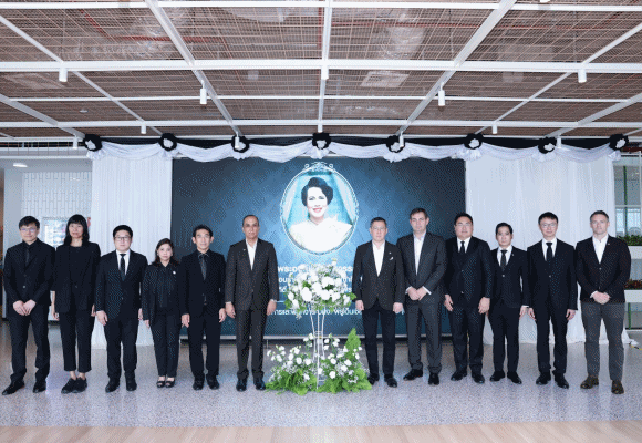 พรูเด็นเชียล ประเทศไทย จัดพิธีบำเพ็ญกุศลและถวายความอาลัย แด่สมเด็จพระนางเจ้าสิริกิติ์ พระบรมราชินีนาถ พระบรมราชชนนีพันปีหลวง