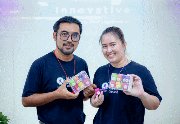 11047 แสนบุญฟาร์ม