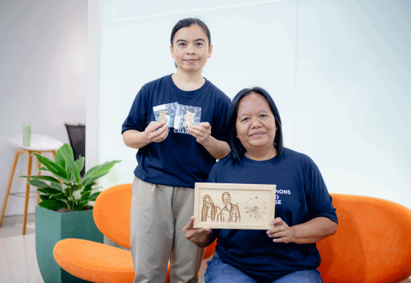 11047 ไม้เมืองเลย