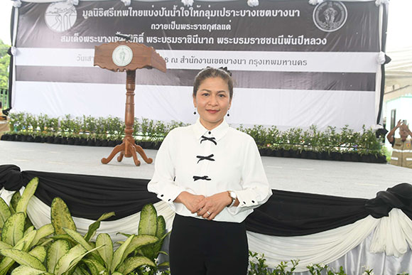 11048 คุณประภัสสร