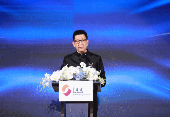 สมาคมนักวิเคราะห์การลงทุน จัดงานมอบรางวัล IAA Awards for Listed Companies 2025