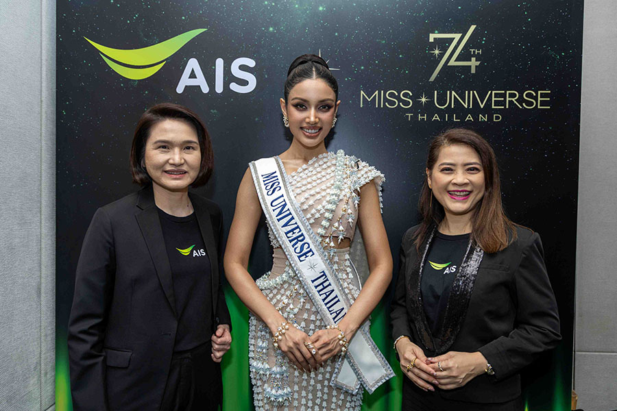 ครั้งแรก! AIS PLAY คว้าสิทธิ์ถ่ายทอดสด The 74th Miss Universe 2025 แต่เพียงผู้เดียวในไทย ปล่อยแพ็กเกจ PLAY PASS ดูครบทุกช่วงประกวด เพียง 49 บาท