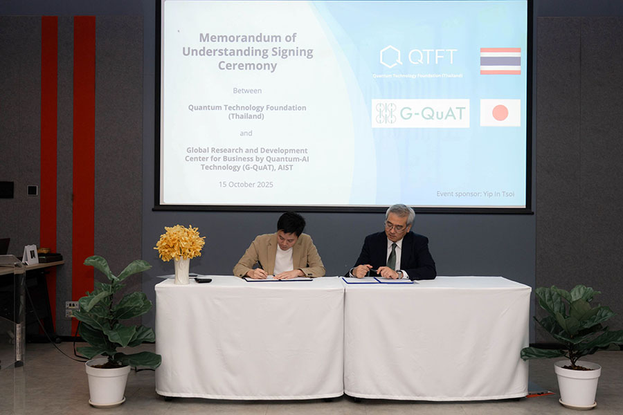 Yip in Tsoi เชื่อมความร่วมมือระหว่าง QTFT และ AIST ญี่ปุ่น ผลักดัน Quantum Computing สู่การใช้งานเชิงพาณิชย์