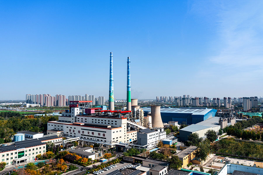 11114 Banpu Zhengding Power Plant