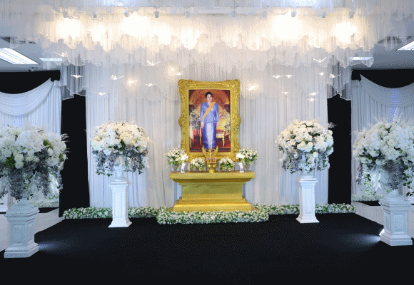 SME D Bank จัดพิธีถวายความอาลัยแด่สมเด็จพระนางเจ้าสิริกิติ์ พระบรมราชินีนาถ พระบรมราชชนนีพันปีหลวง