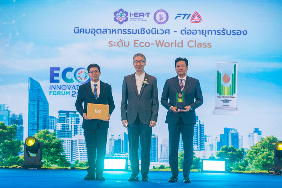 นิคม RIL ใน SCGC คว้า Eco-World Class 7 ปีซ้อน จาก กนอ. ขับเคลื่อนนิคมอุตสาหกรรมด้วยเทคโนโลยีดิจิทัล ควบคู่การดูแลชุมชนและสิ่งแวดล้อม ตามแนวทาง ESG