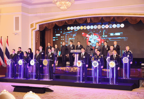 สมาคมสถาบันการเงินของรัฐร่วมลงนามบันทึกความเข้าใจว่าด้วยความร่วมมือในการป้องกันและปราบปรามอาชญากรรมทางเทคโนโลยี