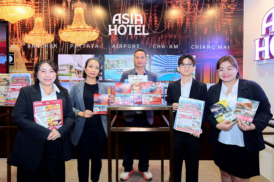 11140 ASIA ไทยเที่ยวไทย