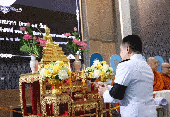 ธ.ก.ส. ร่วมพิธีบำเพ็ญกุศลปัณรสมวาร เพื่อถวายเป็นพระราชกุศลแด่สมเด็จ พระนางเจ้าสิริกิติ์ พระบรมราชินีนาถ พระบรมราชชนนีพันปีหลวง