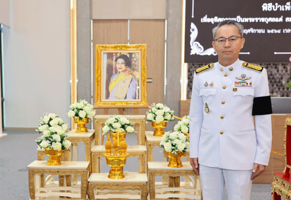 SME D Bank ร่วมพิธีบำเพ็ญกุศลปัณรสมวาร เพื่ออุทิศถวายเป็นพระราชกุศล สมเด็จพระนางเจ้าสิริกิติ์ พระบรมราชินีนาถ พระบรมราชชนนีพันปีหลวง