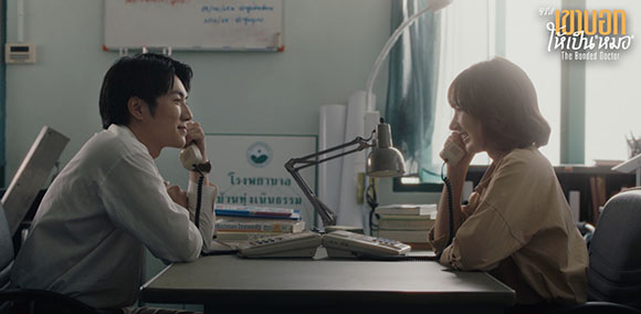 11147 เขาบอกให้เป็นหมอ 6