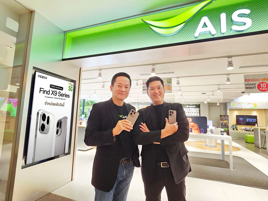 AIS ผนึก OPPO พาลูกค้าสัมผัส ‘OPPO Find X9 Series’ เรือธงซูมดีทุกคอนเสิร์ต เปิดประสบการณ์สมาร์ทไลฟ์ บนเครือข่าย 5G ที่เร็วแรงที่สุด เป็นกลุ่มแรก