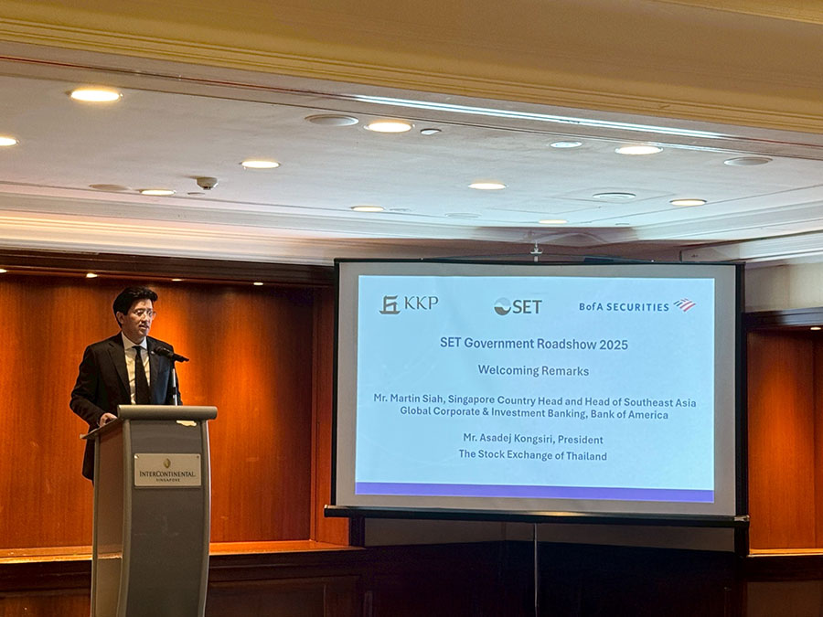 11163 SET อัสสเดช