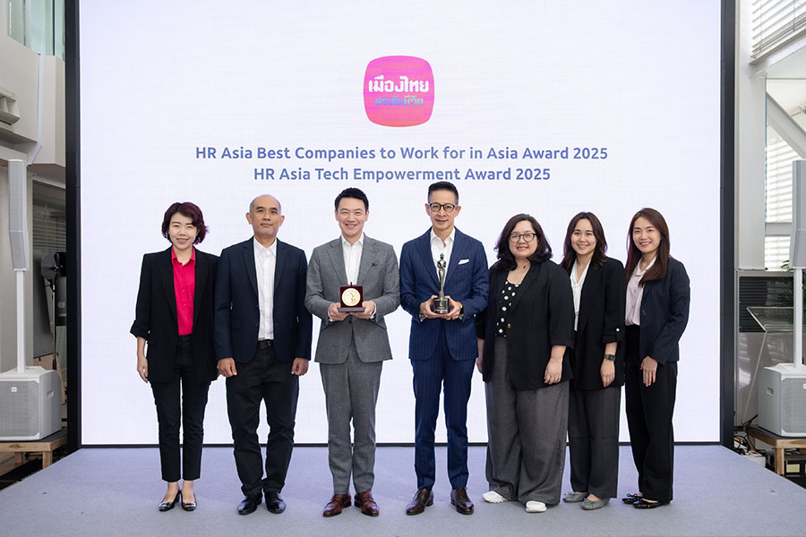 ‘เมืองไทยประกันชีวิต’ คว้า 2 รางวัลใหญ่ระดับสากลจาก HR Asia 2025 ตอกย้ำการเป็นสุดยอดองค์กรที่น่าทำงานด้วยที่สุดในเอเชีย 4 ปีซ้อน