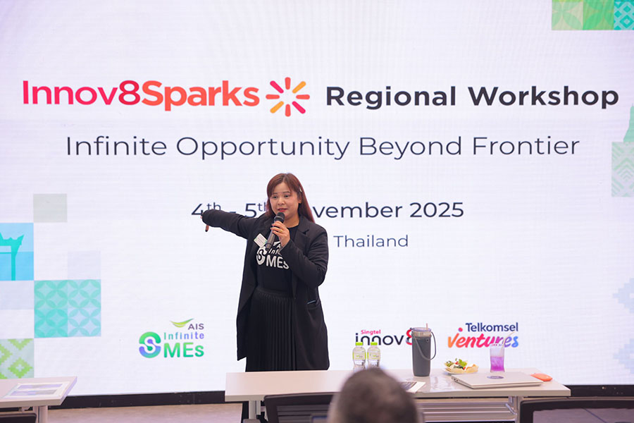 11214 AIS 2 ดร ศรีหทัย