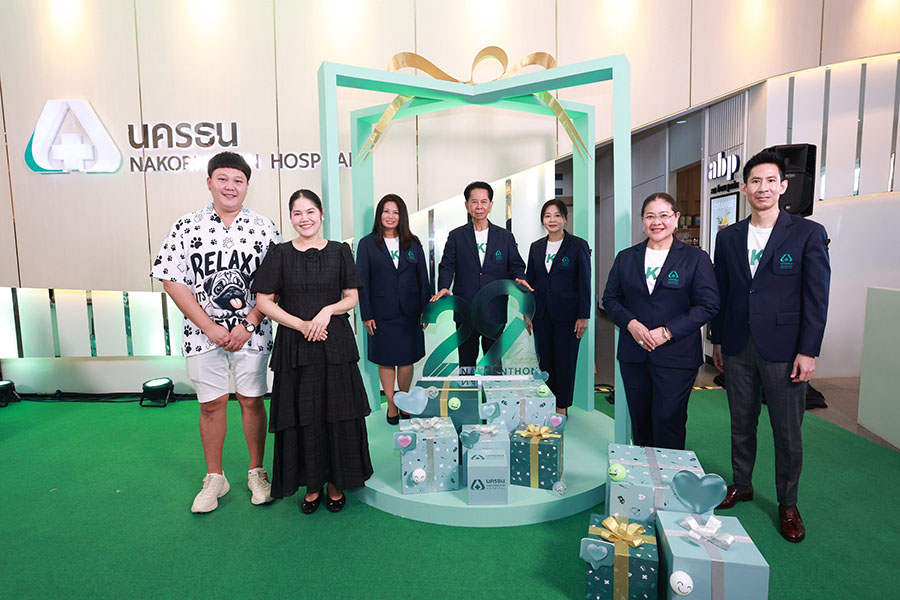 11237 NKT 29ปี 2