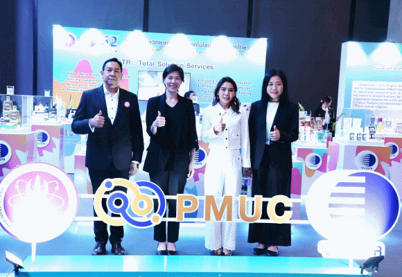 กระทรวง อว. โดย วว./บพข. ร่วมโชว์ผลงานด้านสุขภาพเพิ่มศักยภาพการแข่งขัน @ ‘Life Expo 2025’