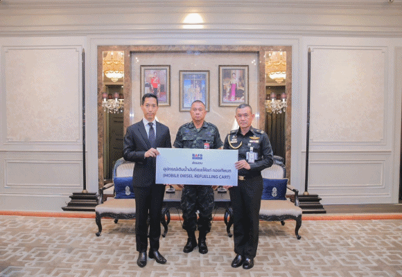 BAFS GROUP ส่งมอบอุปกรณ์เติมน้ำมันดีเซล สนับสนุนภารกิจกองทัพบก