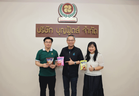 SME D Bank เยี่ยมชื่นชม 3 กิจการลูกค้าพื้นที่ จ.สมุทรสงคราม ปรับตัวพร้อมเติบโต กระตุ้นการท่องเที่ยวเมืองรอง ดันเศรษฐกิจท้องถิ่น