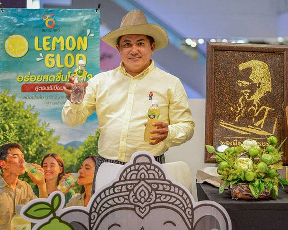 11331 TISTR NIA 4 วิวัฒน์ พริ้งจำรัส