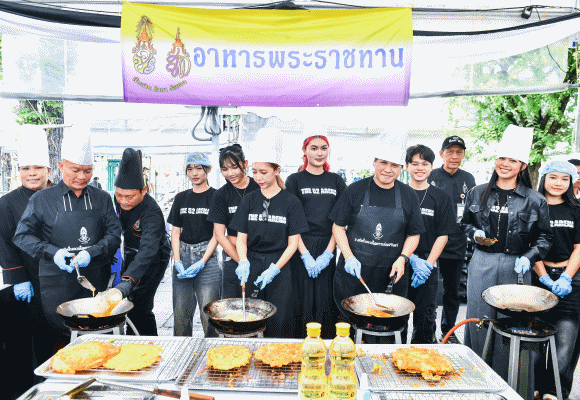 สภาสังคมสงเคราะห์ฯ จัดโครงการ ‘น้ำพระทัย พระราชทาน’ รวมพลังเชฟ–จิตอาสา–ศิลปิน ร่วมปรุงอาหาร ถวายความอาลัยแด่พระบรมราชชนนีพันปีหลวง