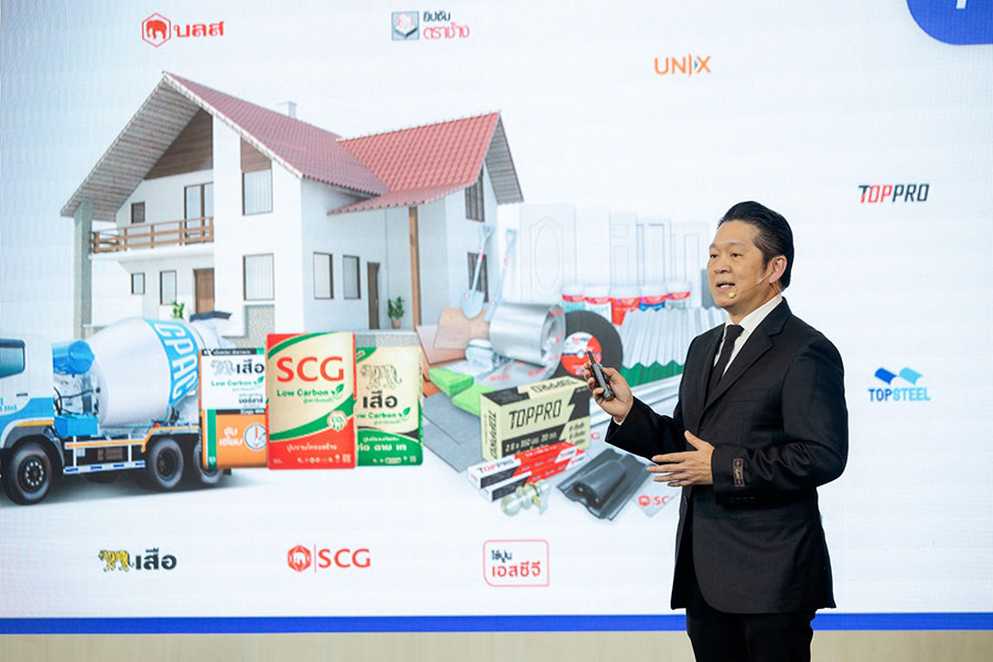 11355 SCG FamilyPlus 1