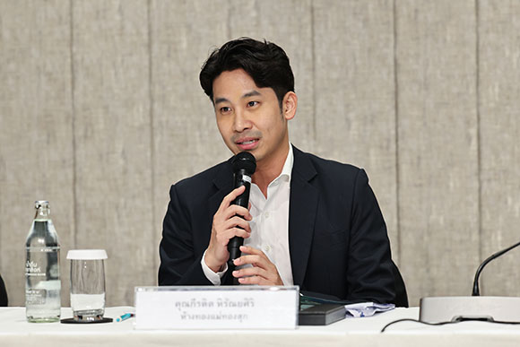 11366 4 คุณกีรดิต