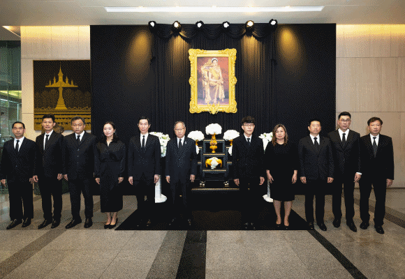 บีเคไอ โฮลดิ้งส์ และกรุงเทพประกันภัยจัดพิธีถวายสักการะพระฉายาลักษณ์ สมเด็จพระนางเจ้าสิริกิติ์ พระบรมราชินีนาถ พระบรมราชชนนีพันปีหลวง