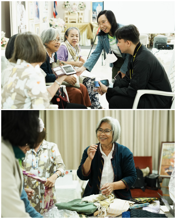 11371 8 อบรม