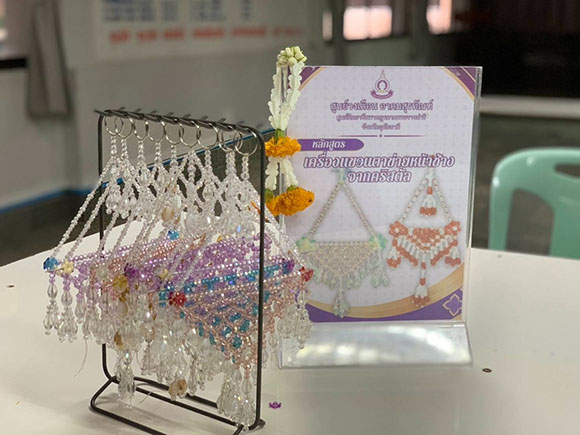 11371 9 เครื่องแขวนแต่งซุ้มจากคริสตัล