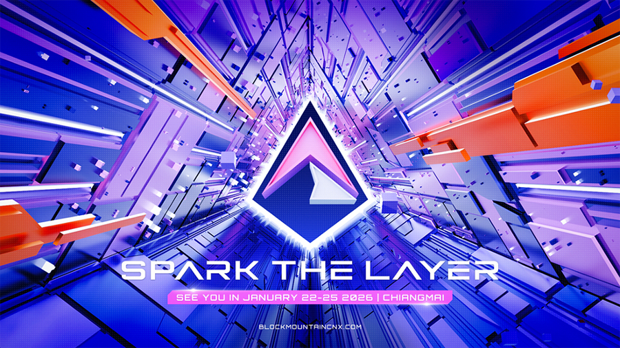 ‘Block Mountain’ อีเวนต์ใหญ่ หมุดหมายของวงการดิจิทัลไทย ประกาศจัดงานครั้งที่ 8 อย่างยิ่งใหญ่ ณ จังหวัดเชียงใหม่ ระหว่างวันที่ 22–25 ม.ค. 2026 พร้อมธีมหลัก ‘Spark the Layer – จุดประกายอนาคตในทุกเลเยอร์’