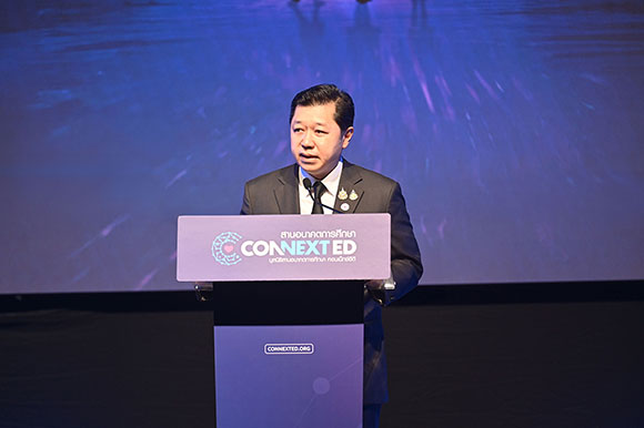 11392 CNED 4 ศุภชัย เจียรวนนท์