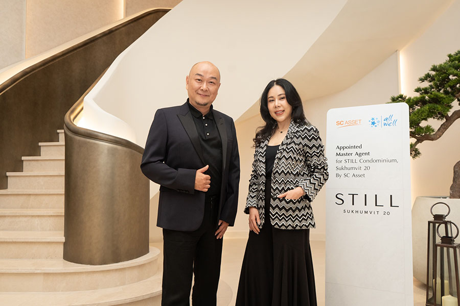 SC Asset แต่งตั้ง All Well Corp เป็น Exclusive Partner เสริมแกร่งการขาย ‘STILL Sukhumvit 20’ ดันคอนโดอัลตร้าลักชัวรีแฟล็กชิพแห่งปีสู่เวทีนักลงทุนระดับสากล