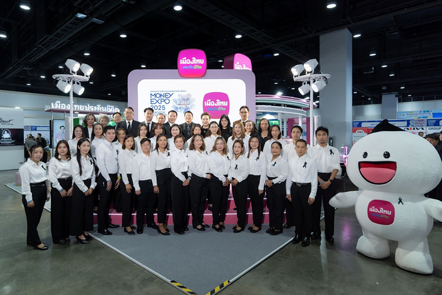 11418 MTL MoneyExpo 2