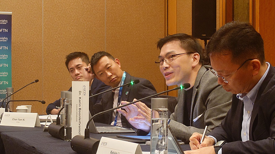 11431 KBank IF2025 1