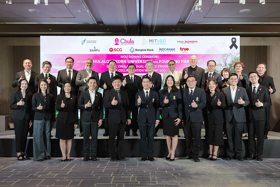 11432 True Chula LGO 5