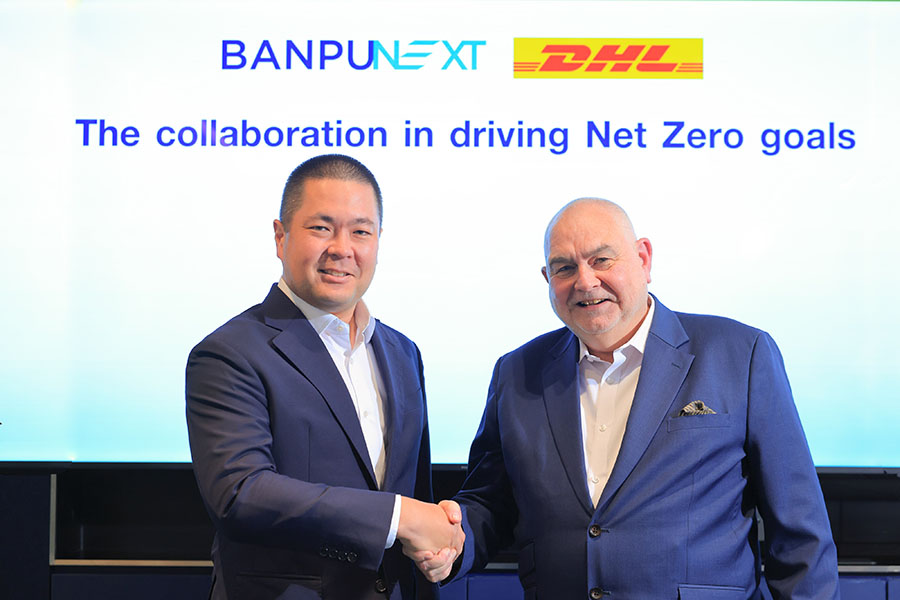 บ้านปู เน็กซ์ จับมือ ดีเอชแอล ซัพพลายเชน ประเทศไทย ส่งบริการฟลีทรถขนส่งไฟฟ้าครบวงจรให้ลูกค้าอุตสาหกรรม พร้อมขับเคลื่อนสู่ Net Zero