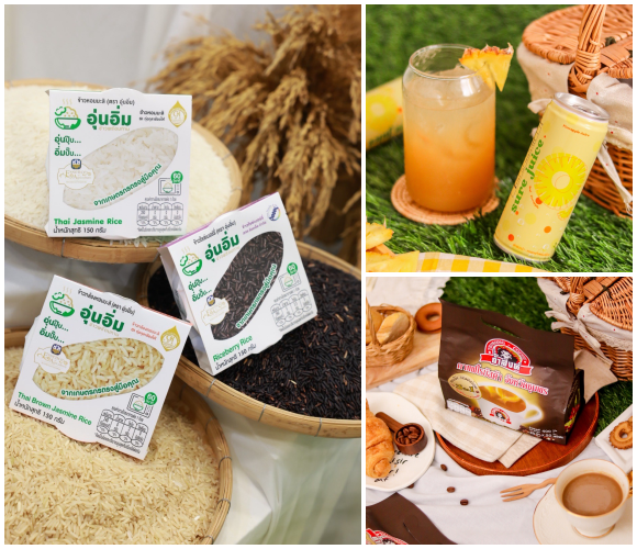 11452 BAAC ตลาดนัด 2