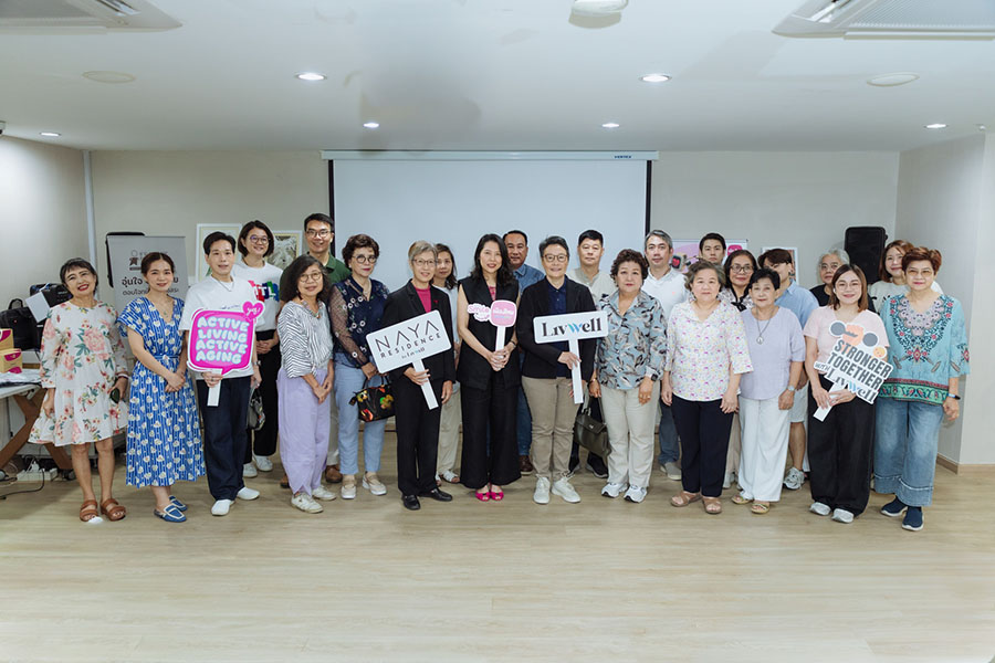 เมืองไทยประกันชีวิต เดินหน้าส่งมอบความสุขและสุขภาพดีอย่างต่อเนื่อง จัดกิจกรรม ‘Muang Thai Smile LivWell Day สุขทุกวัย ใส่ใจทุกวัน’ ยกระดับความรู้และการดูแลสุขภาพแบบครบมิติ แก่สมาชิกเมืองไทยสไมล์คลับ