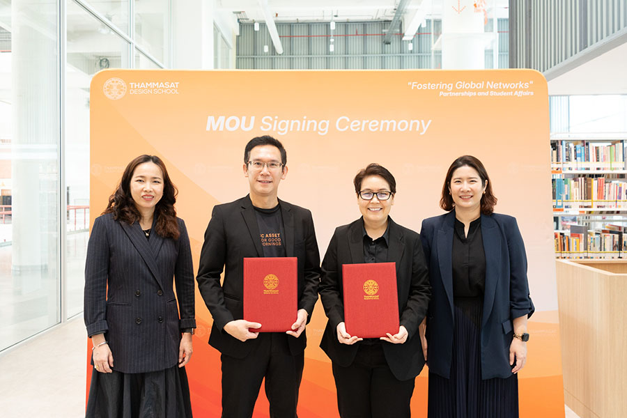 เอสซีฯ ลงนาม MOU กับคณะสถาปัตฯ มธ. พัฒนางานวิชาการ–วิจัย–บุคลากร ยกระดับคุณภาพงานออกแบบและการพัฒนาเมืองสู่ความยั่งยืน
