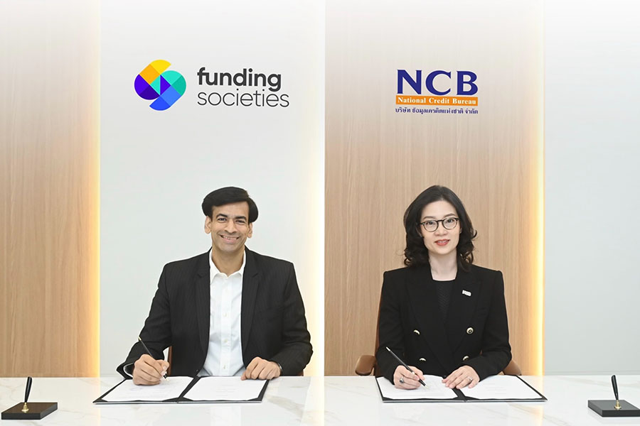 Funding Societies เข้าร่วมเป็นสมาชิก NCB อย่างเป็นทางการ เสริมศักยภาพการเข้าถึงแหล่งทุนสำหรับ SME