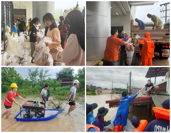 11486 CP อาสา 4