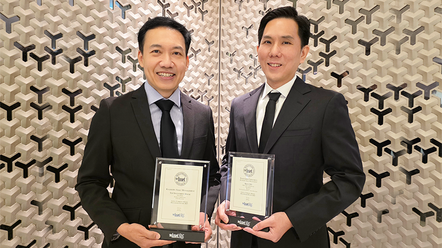 บลจ.กสิกรไทย คว้า Top Investment Houses ตราสารหนี้ไทย ครองแชมป์ 12 ปีซ้อนสะท้อนความไว้วางใจในระดับเอเชีย